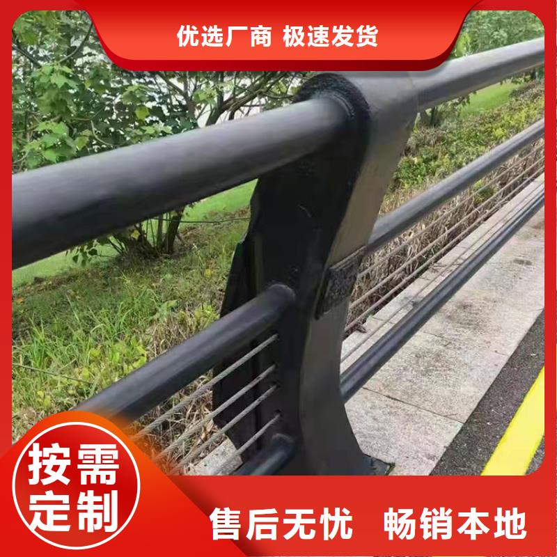 不銹鋼復(fù)合管高鐵站護(hù)欄貨到付款廠家