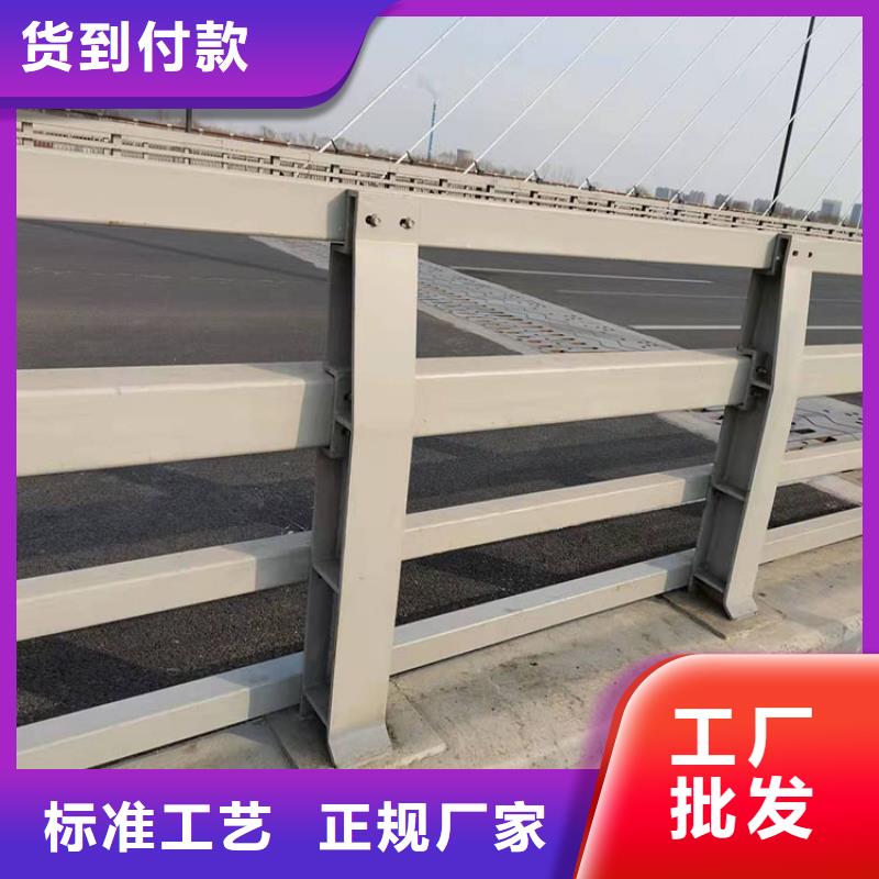 不銹鋼碳素鋼復(fù)合管選擇我們