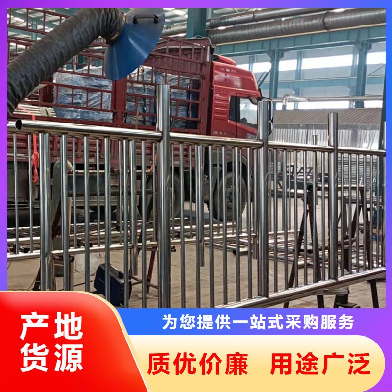 不銹鋼河道欄桿源頭廠家直銷