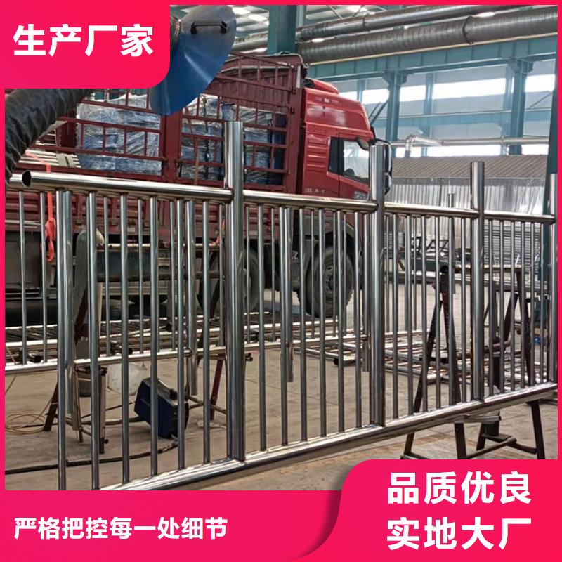 瓊海市橋梁護(hù)欄防撞可配送到廠