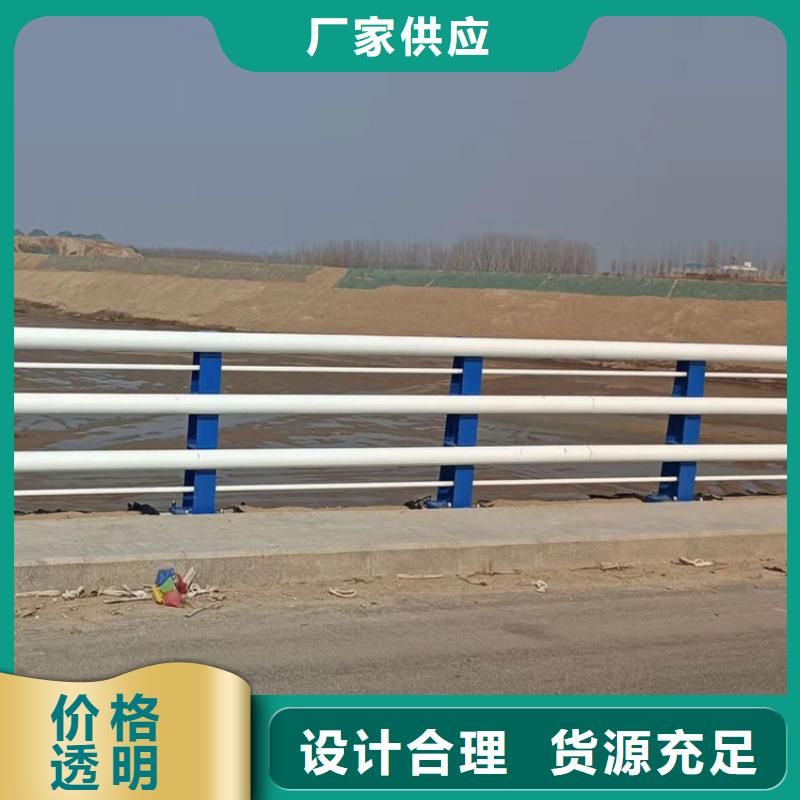 不銹鋼復(fù)合管橋梁護欄完善的生產(chǎn)設(shè)備