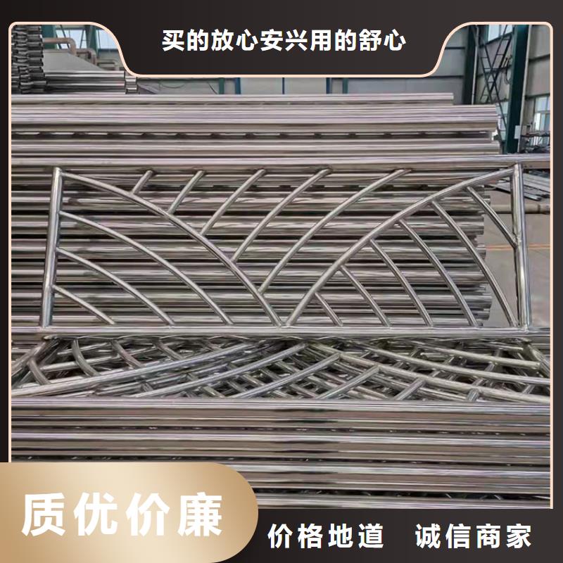 不銹鋼防撞欄桿價格優(yōu)惠