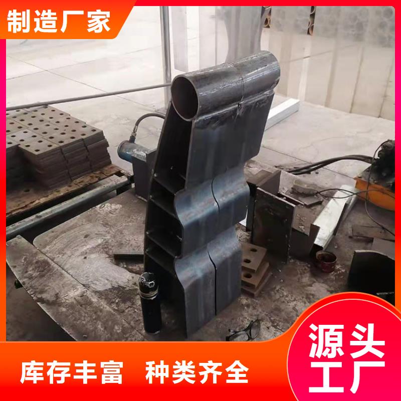 不銹鋼復(fù)合管樓梯欄桿價(jià)格