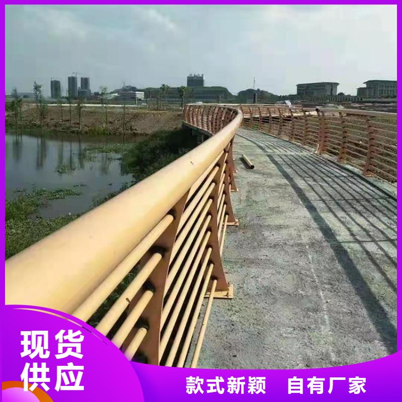 201不銹鋼復(fù)合管護欄售后有保證