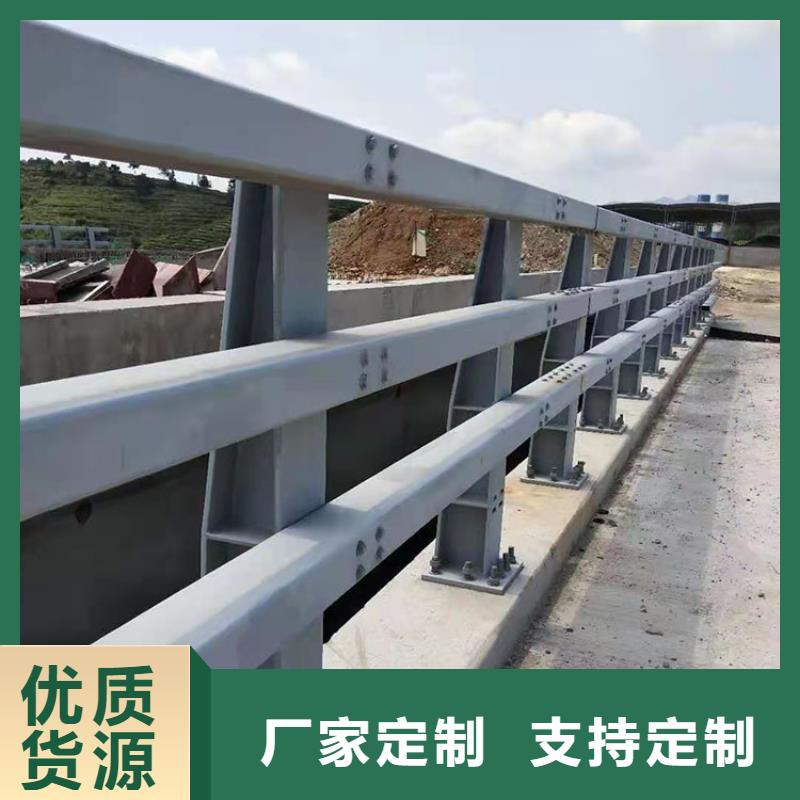 鍍鋅鋼管護欄不怕同行比質(zhì)量