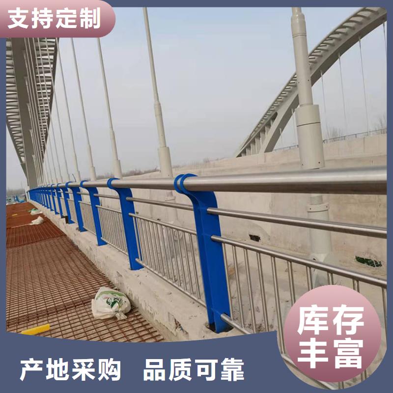 304不銹鋼欄桿價格優(yōu)惠