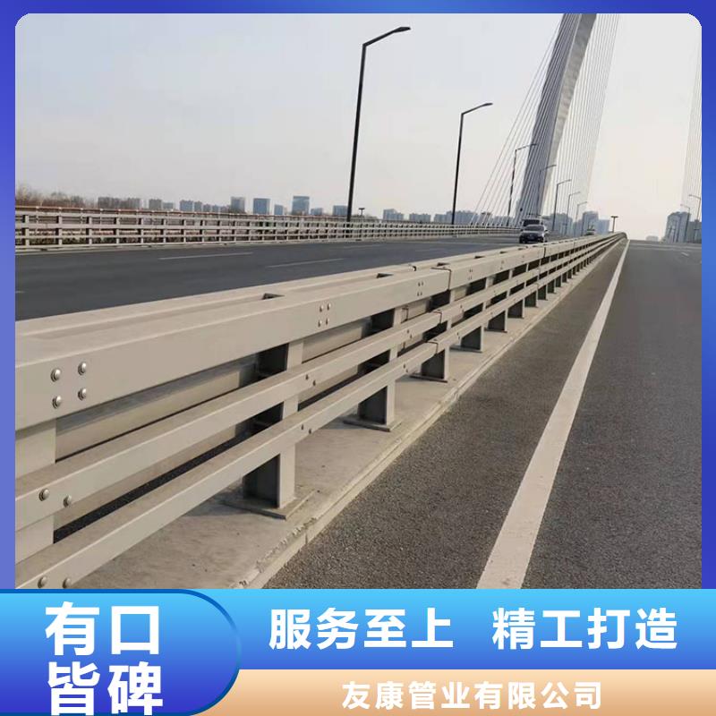 201不銹鋼橋梁護(hù)欄現(xiàn)貨直供價格優(yōu)