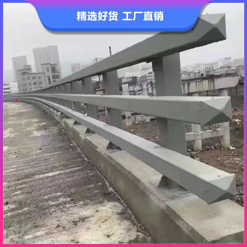 304不銹鋼欄桿批發(fā)