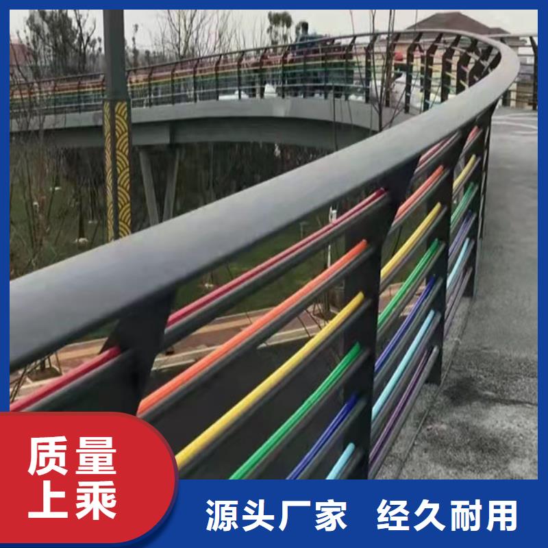 城市道路隔離欄桿供應(yīng)廠家