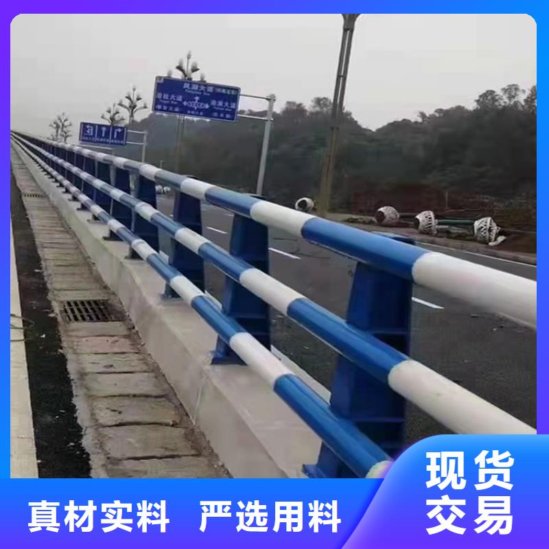 201材質(zhì)河道防撞護(hù)欄加工廠