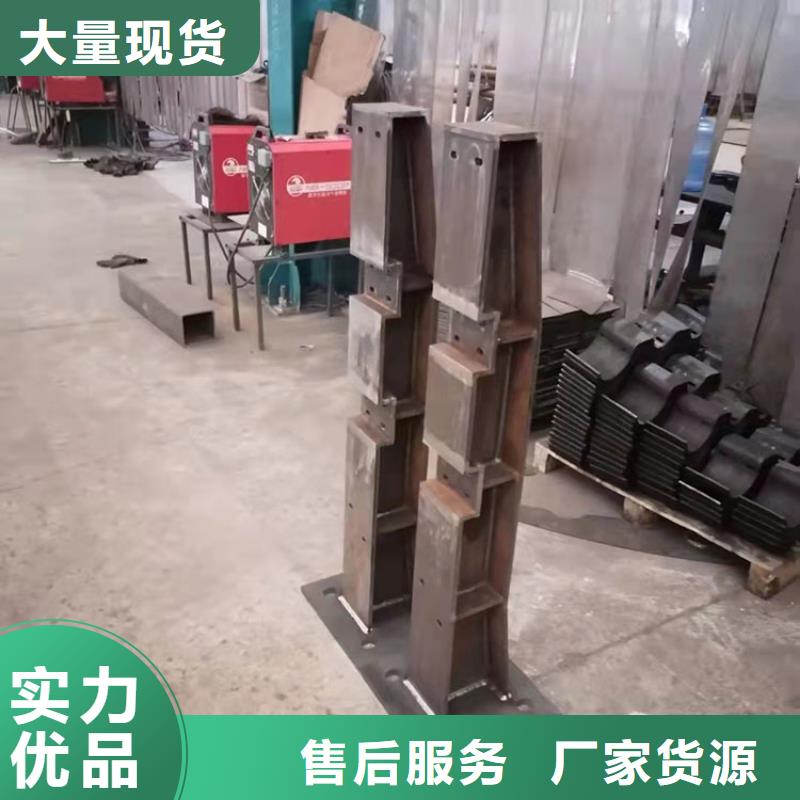 澄邁縣201不銹鋼護(hù)欄重口碑廠家