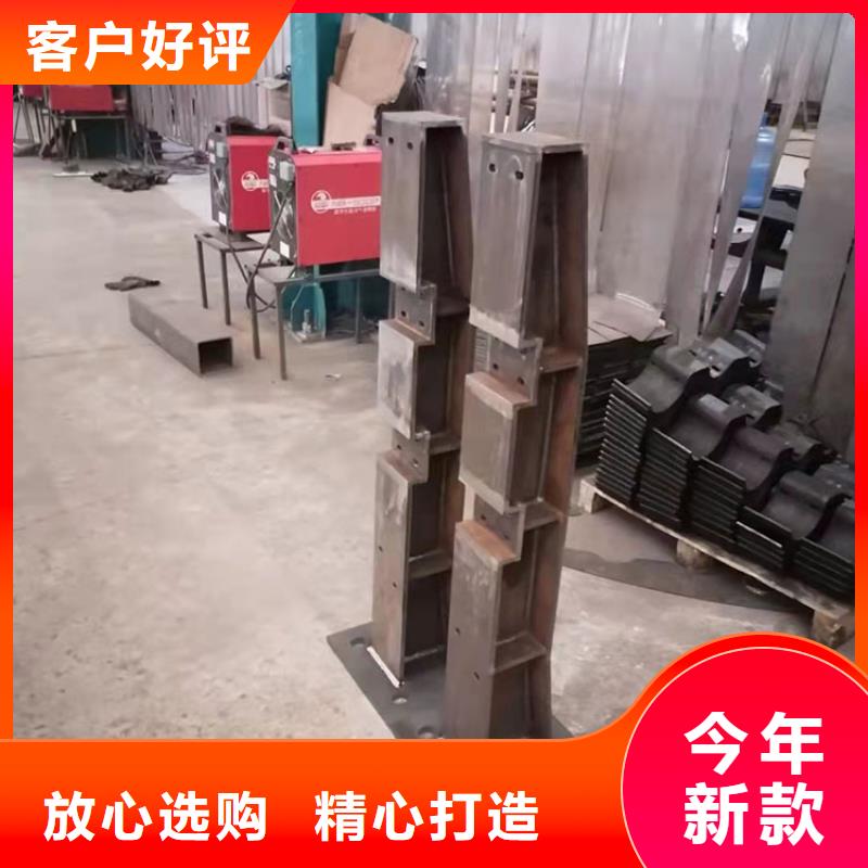鍍鋅鋼管護(hù)欄不怕同行比質(zhì)量