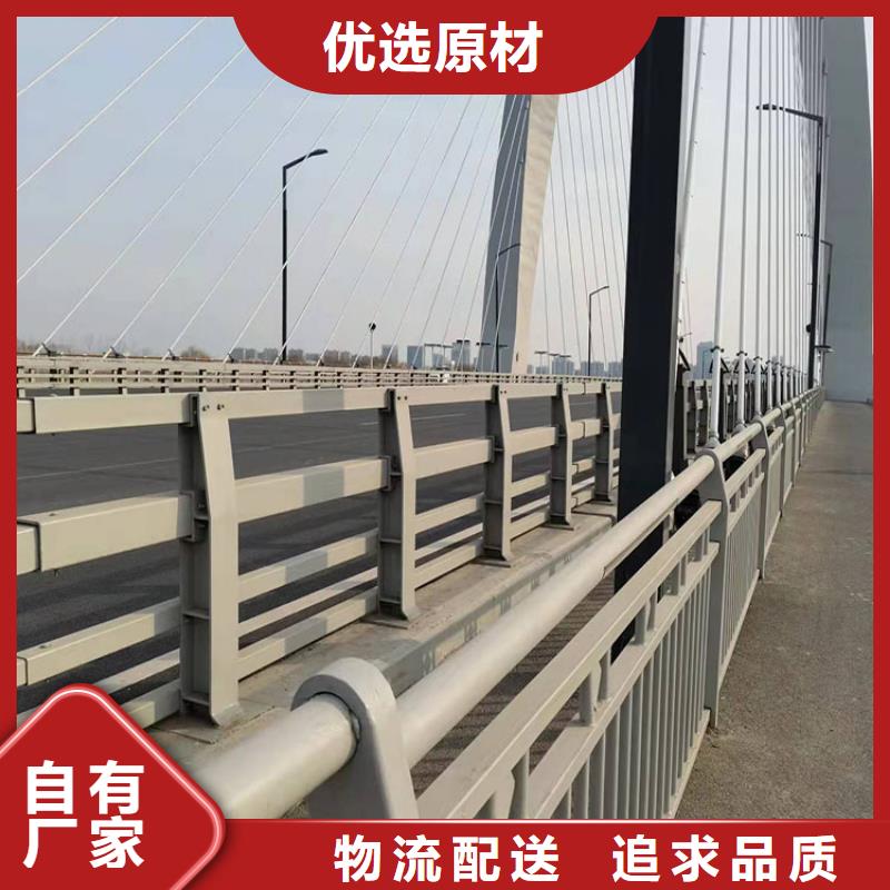不銹鋼河道欄桿制作公司