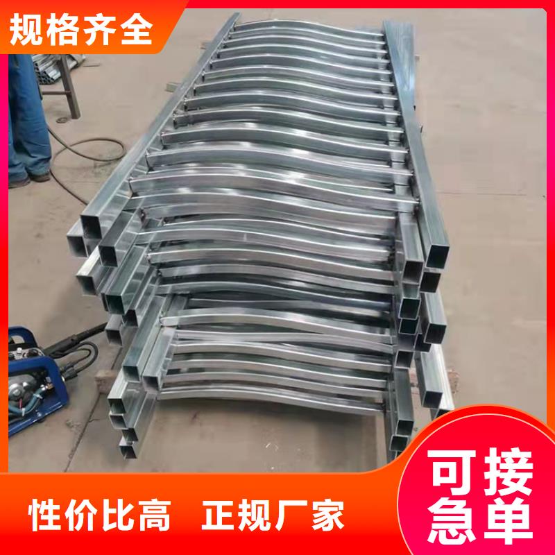 橋梁護欄_來電咨詢