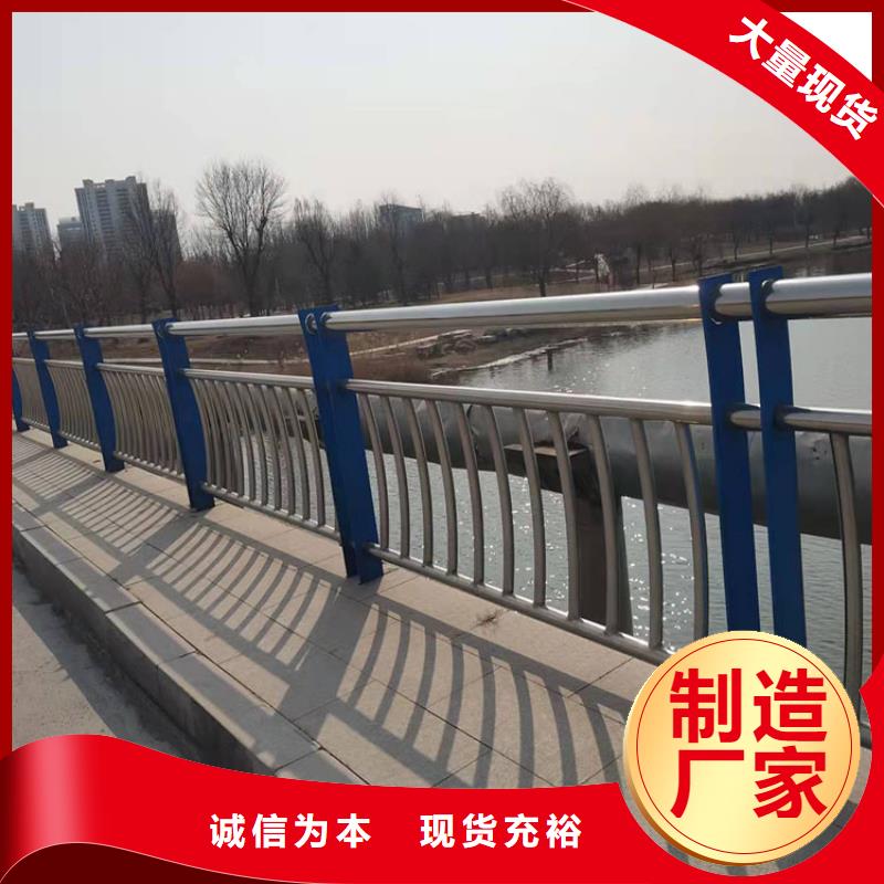 橋上的防撞護(hù)欄包安裝