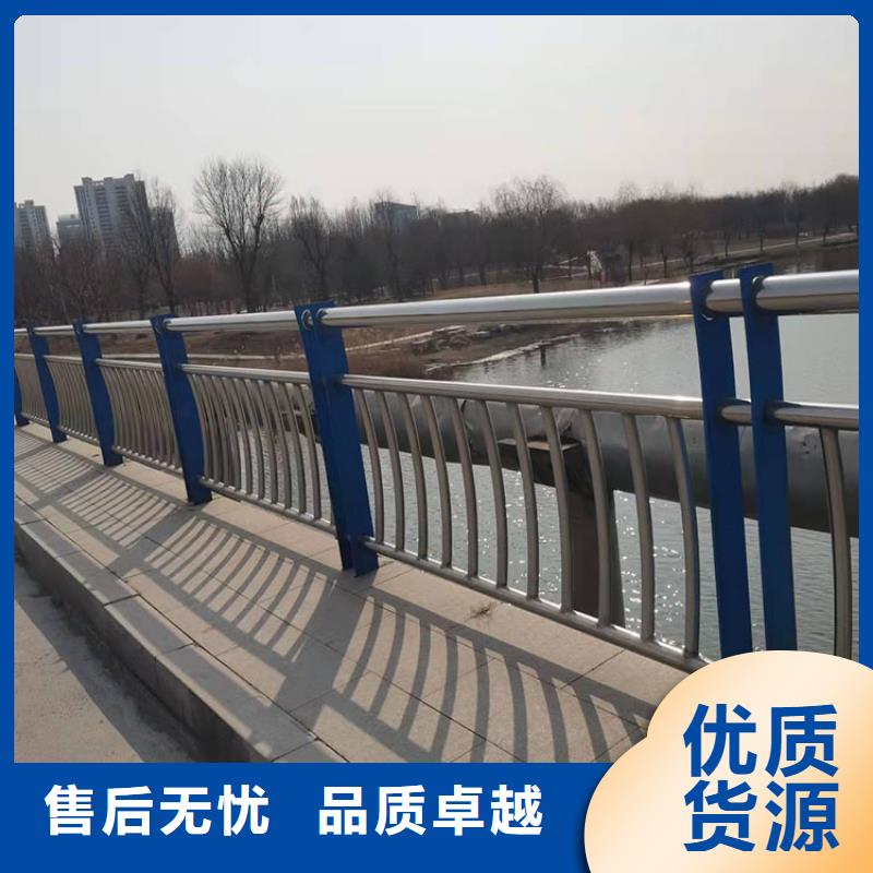 價格低的不銹鋼管護欄防撞現(xiàn)貨廠家