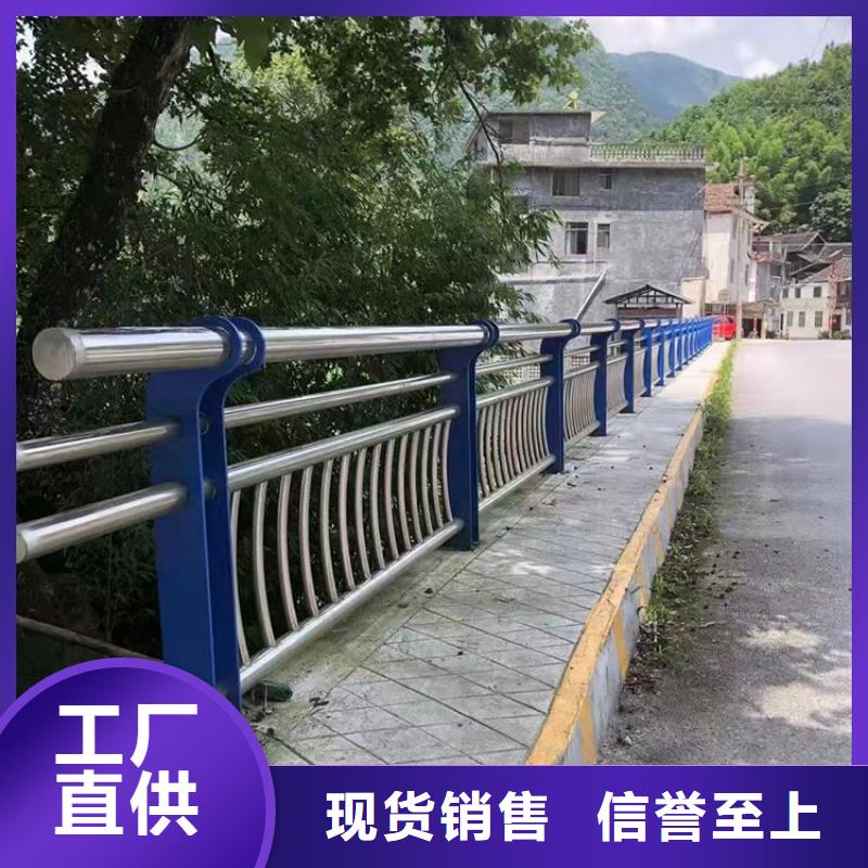 不銹鋼橋梁護(hù)欄防撞實(shí)體大廠可放心采購(gòu)