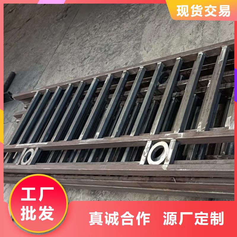 價(jià)格合理的不銹鋼復(fù)合管景觀護(hù)欄生產(chǎn)廠家