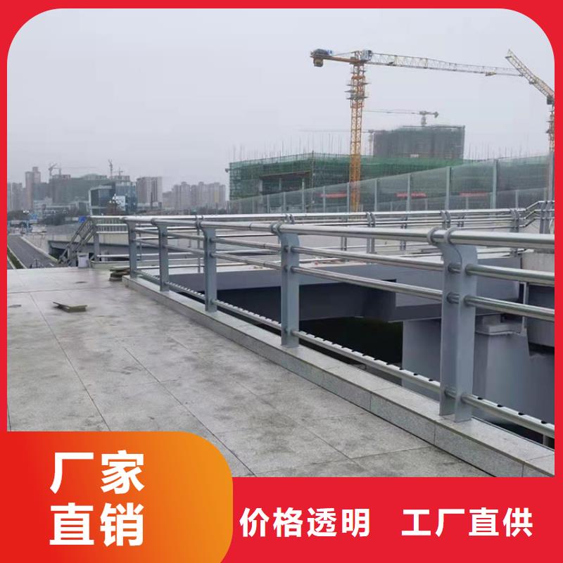 批發(fā)高鐵站護(hù)欄找友康管業(yè)有限公司