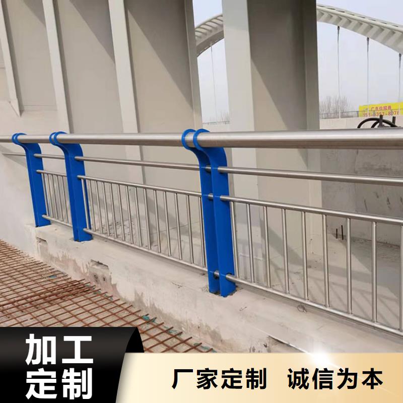 不銹鋼景觀護(hù)欄供貨穩(wěn)定