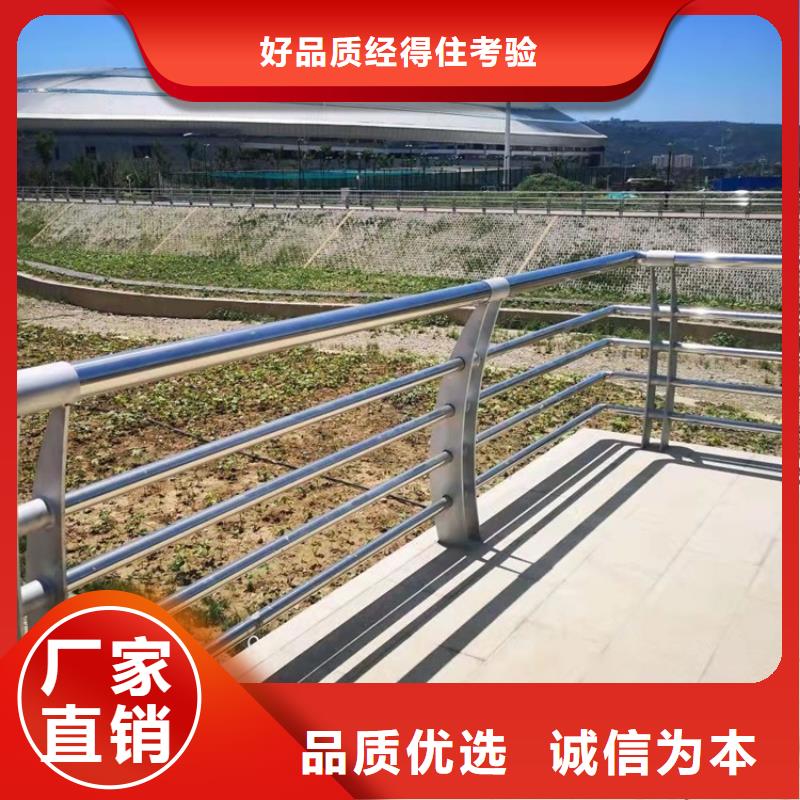 景觀隔離欄桿供貨穩(wěn)定