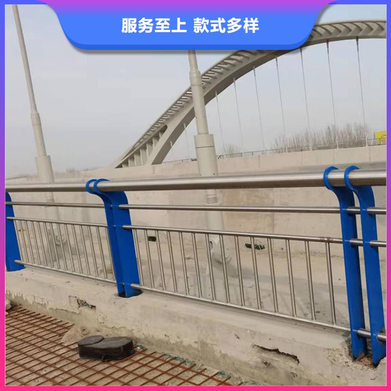 201不銹鋼欄桿現(xiàn)貨促銷