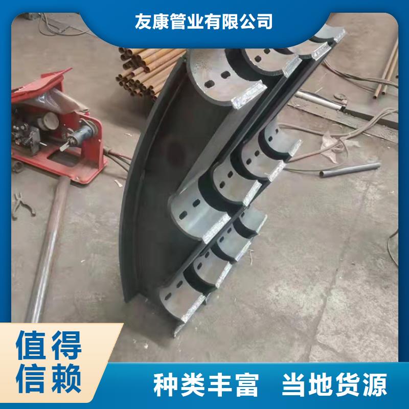 景觀隔離欄桿供貨穩(wěn)定