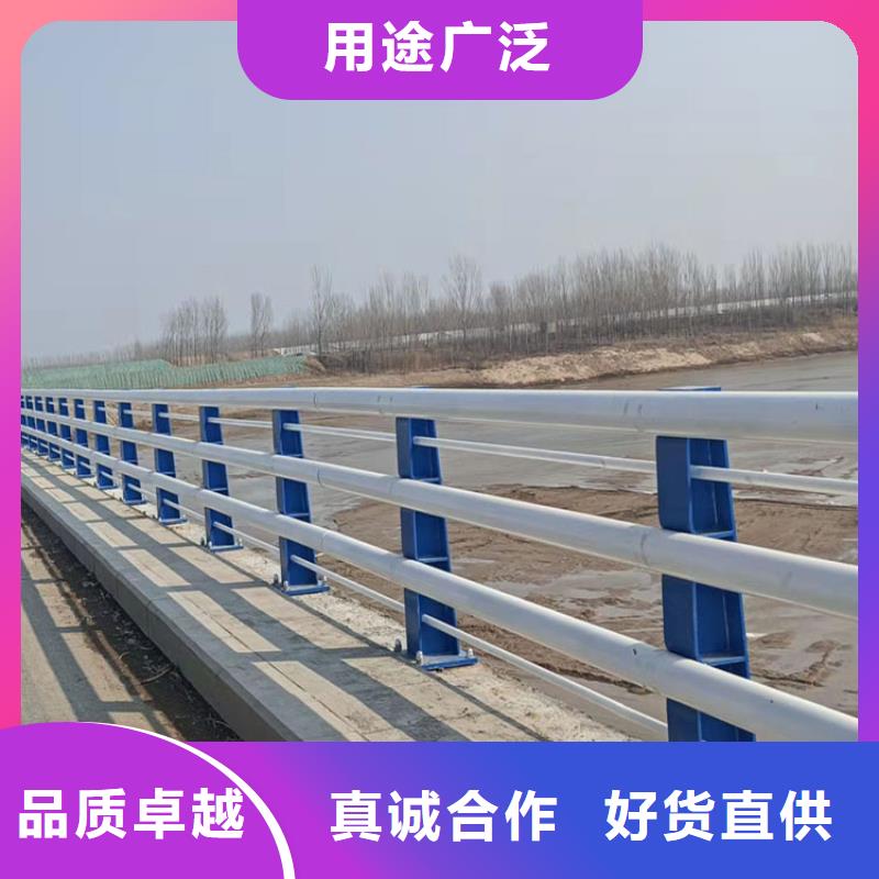 304橋梁欄桿生產(chǎn)廠家--山東友康