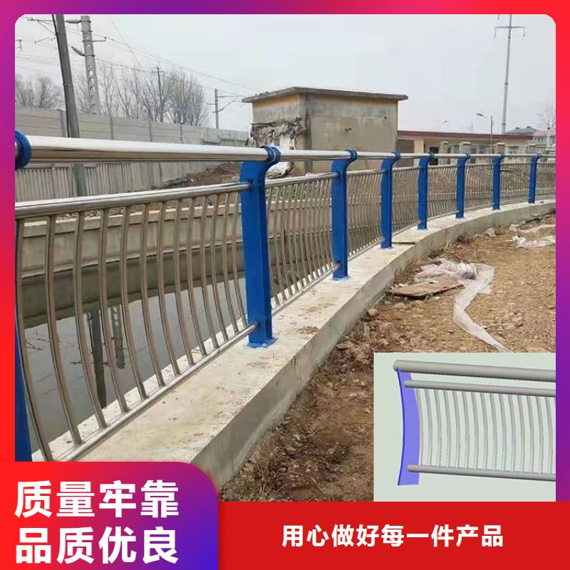 不锈钢复合管道路护栏一站式定制厂家