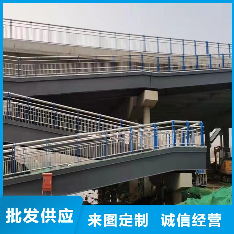 道路桥面栏杆厂家联系方式