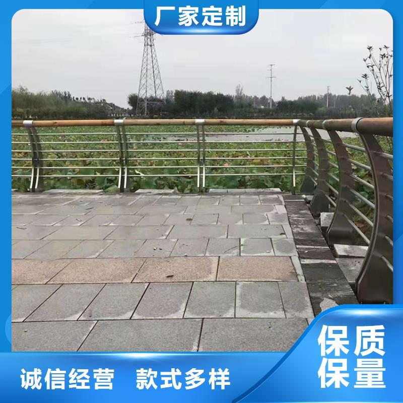 专业销售不锈钢复合管天桥护栏-大型厂家