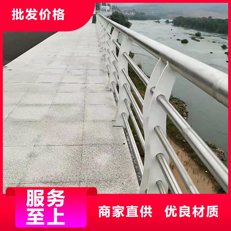 防撞桥梁护栏厂价批发