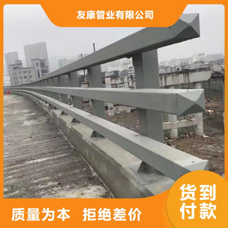 道路护栏质量上乘