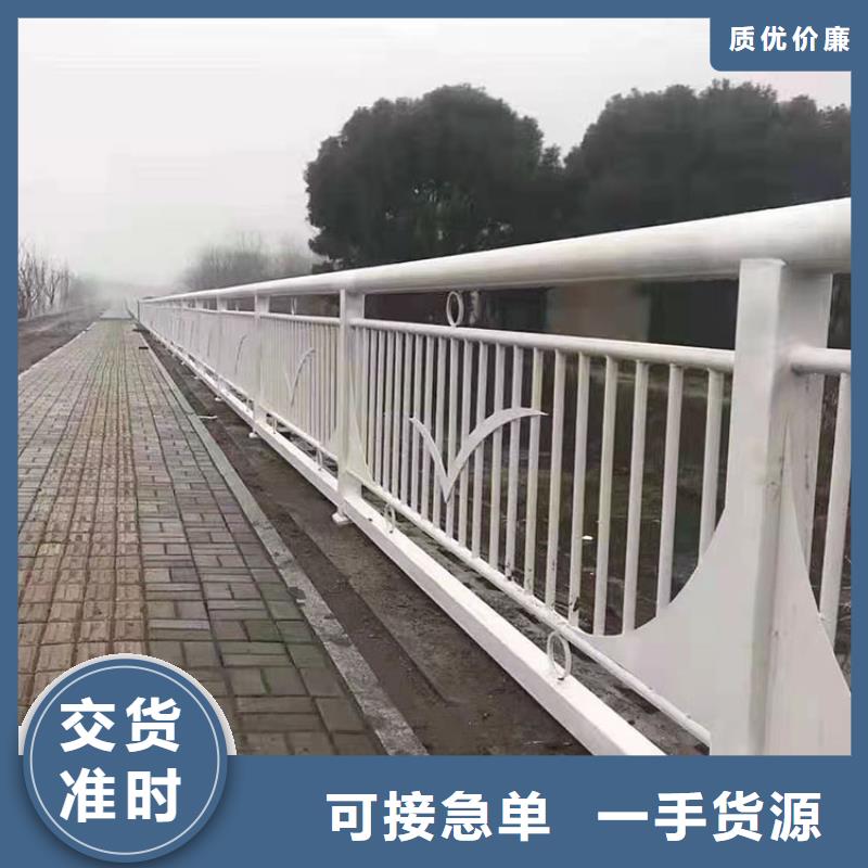 景观护栏售后完善