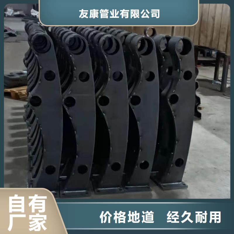 銷售橋面上的防撞護(hù)欄廠家
