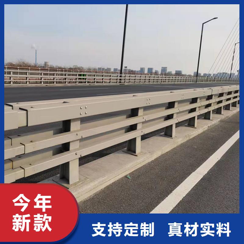 景觀工程護(hù)欄_保障