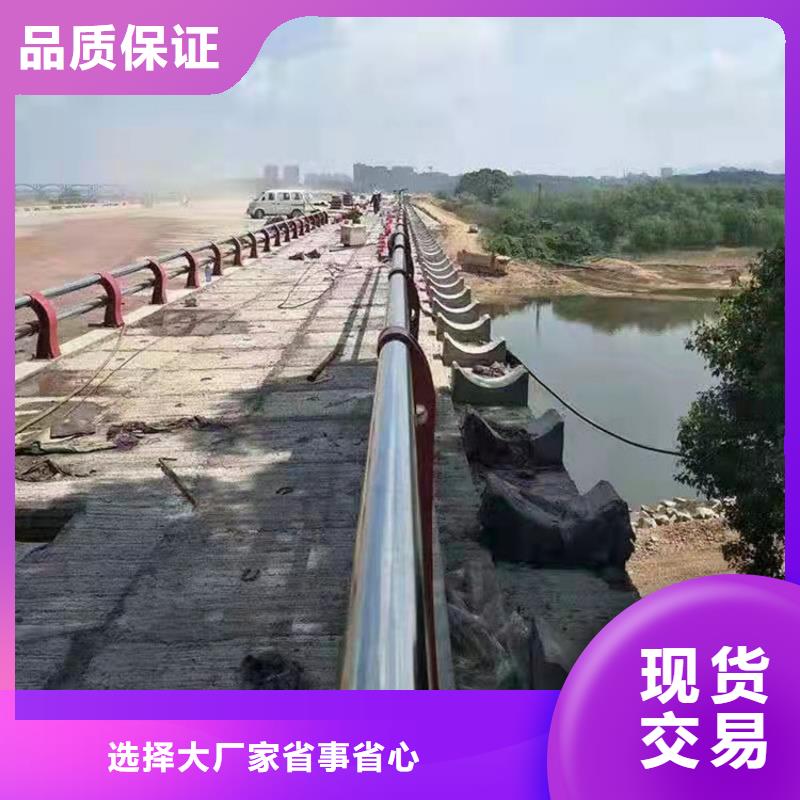 橋梁不銹鋼防撞護(hù)欄、橋梁不銹鋼防撞護(hù)欄廠家直銷(xiāo)_規(guī)格齊全
