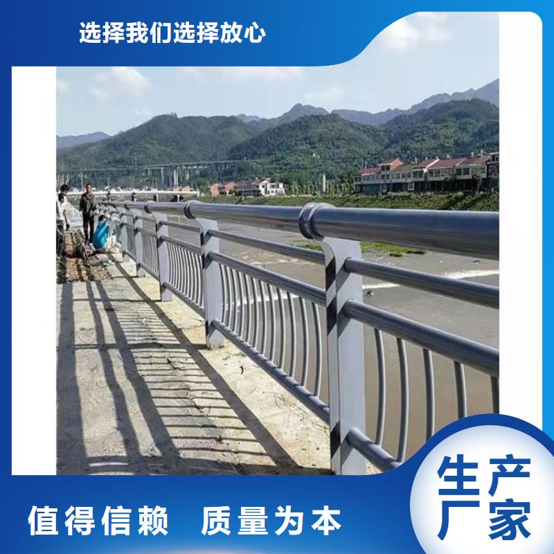 金属河道护栏厂家直接报价