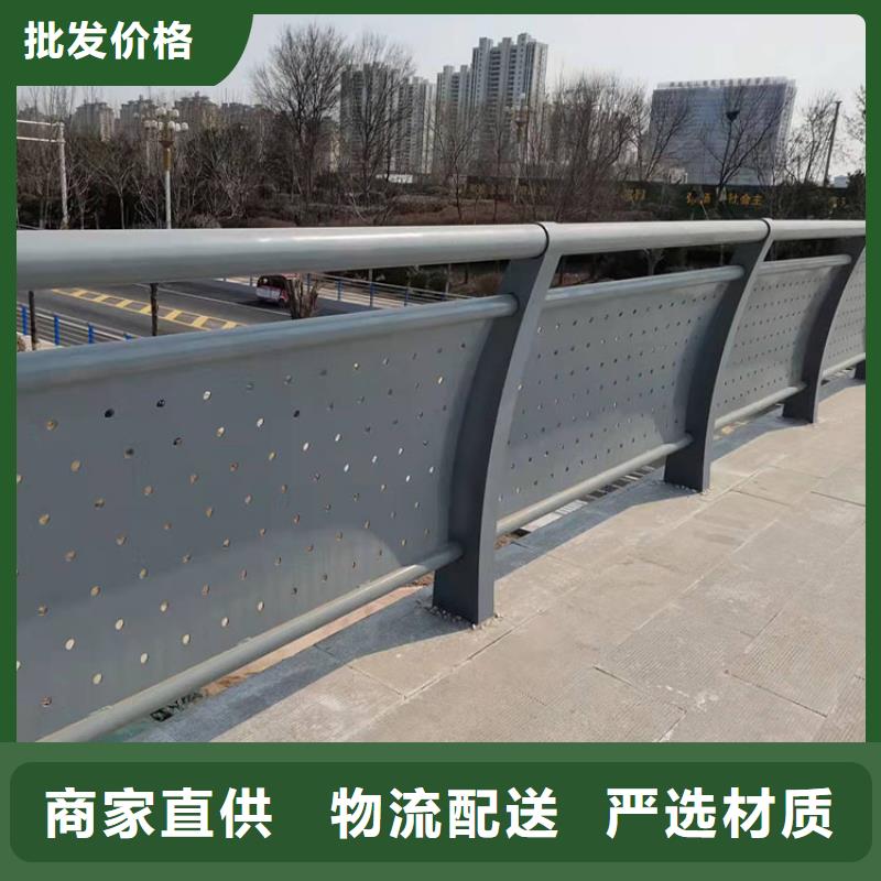 城區(qū)景觀河道護(hù)欄讓利銷售