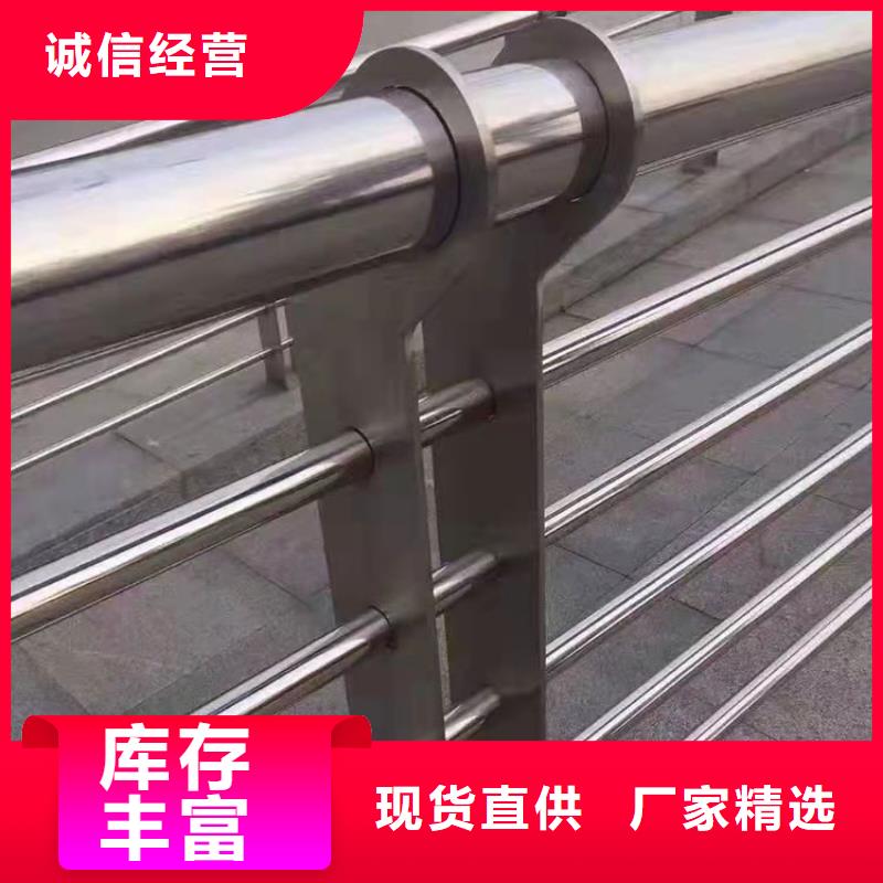 儋州市鋼管防撞護(hù)欄公司有現(xiàn)貨