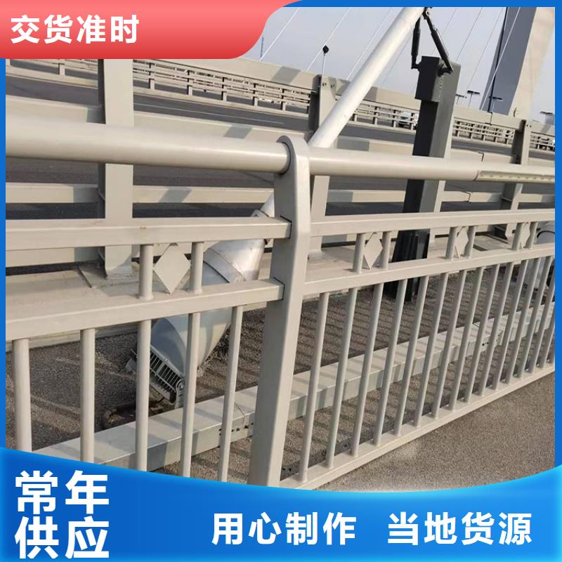 不銹鋼景觀護欄質(zhì)量優(yōu)異