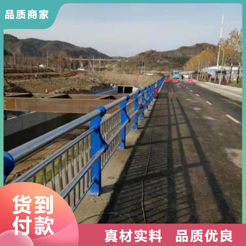 不锈钢道路景观护栏厂家-长期合作