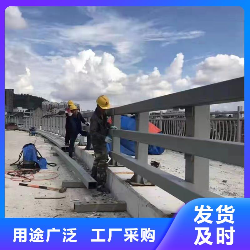 铝合金河道栏杆全网最低价