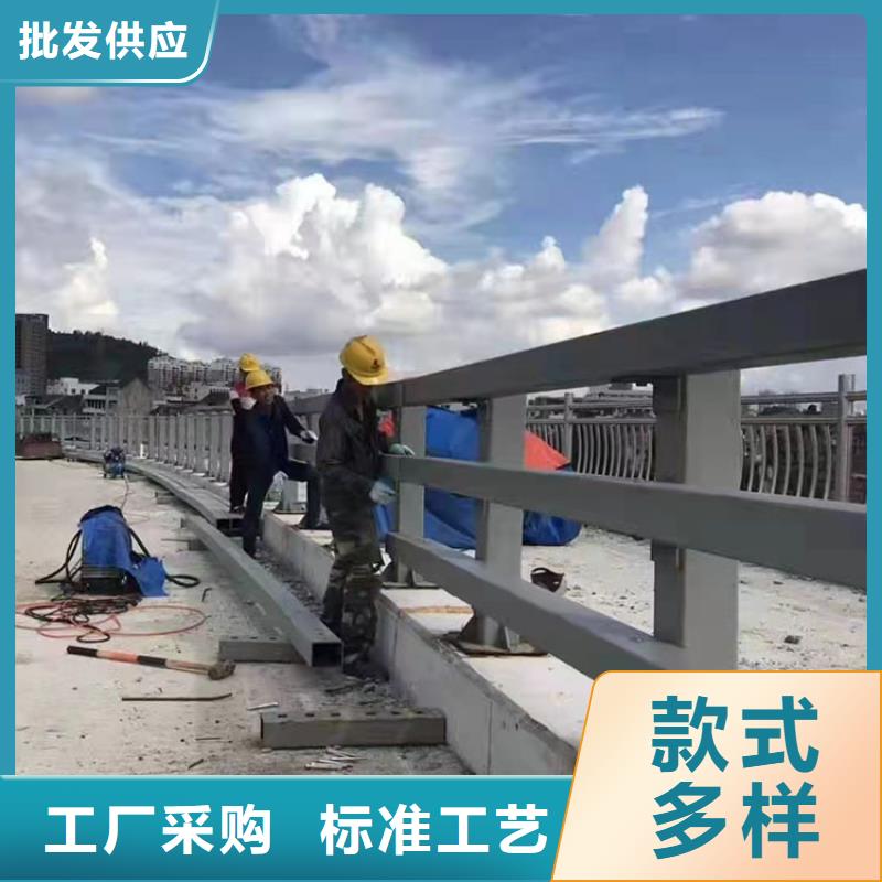 路桥栏杆厂家直发价格实惠