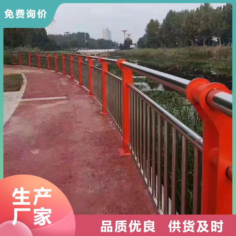 桥两边护栏实力大厂