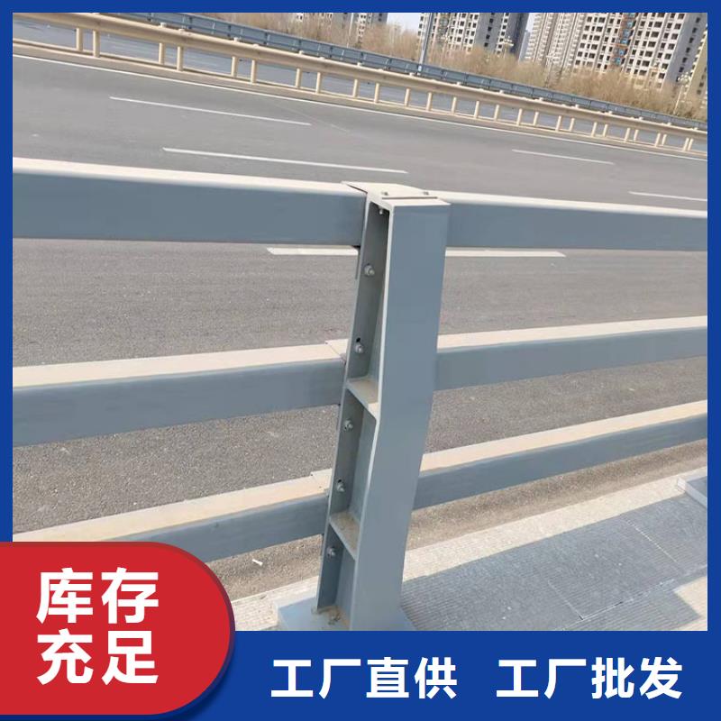 不銹鋼復(fù)合管橋梁護(hù)欄報(bào)價(jià)