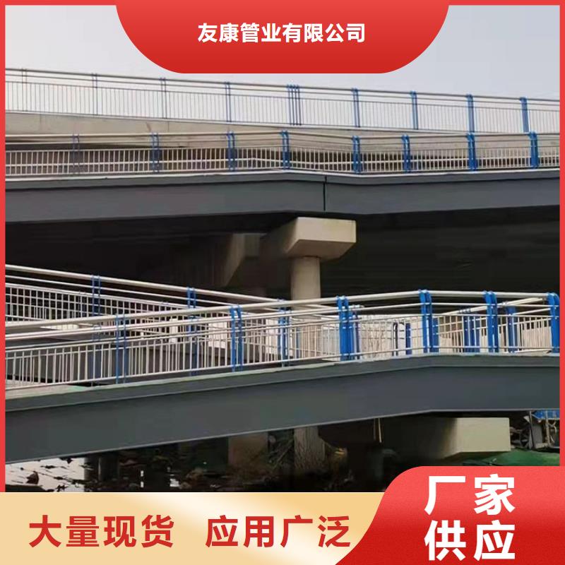 橋梁項目護(hù)欄全國銷售點