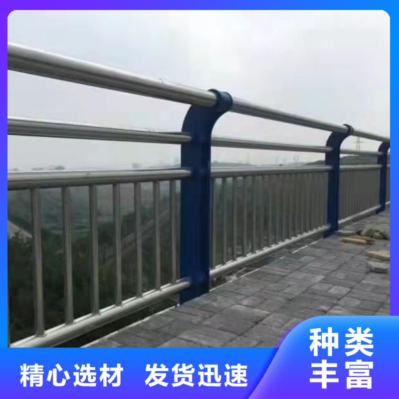 不锈钢河道景观护栏多年老厂家