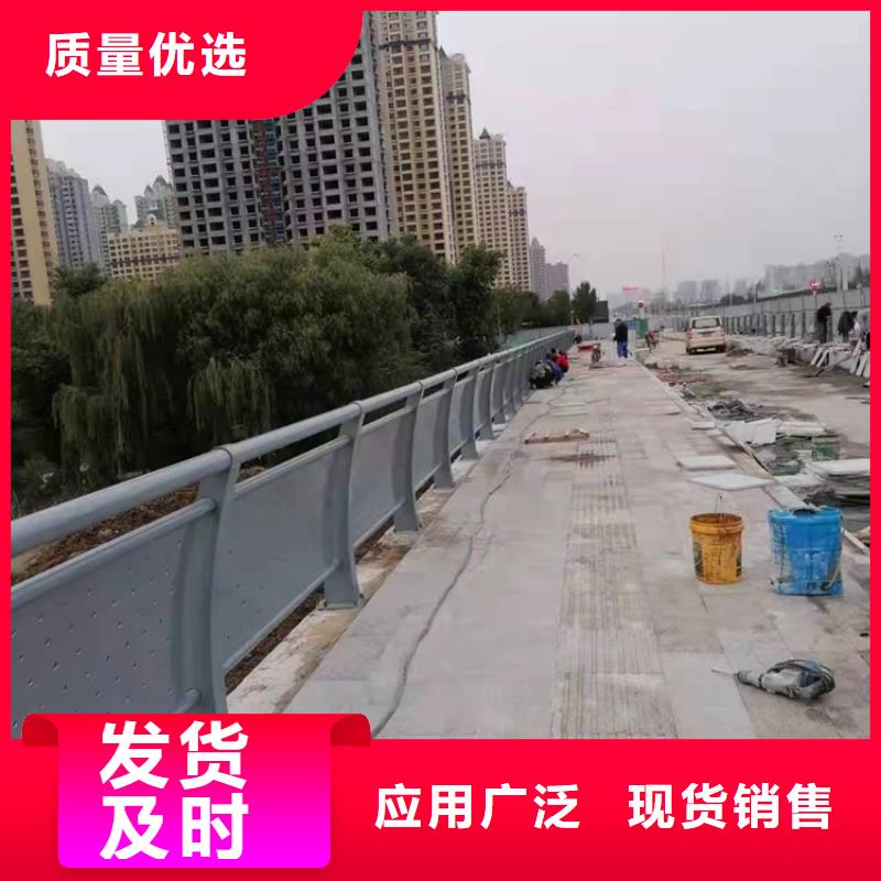 复合管河道景观护栏十余年厂家