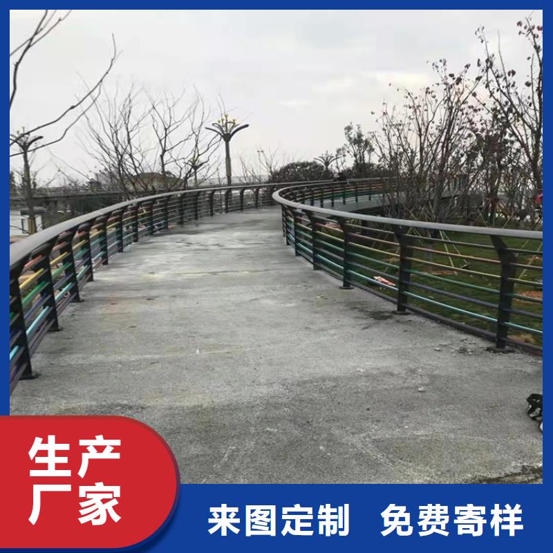 复合管河道景观护栏厂家质量过硬